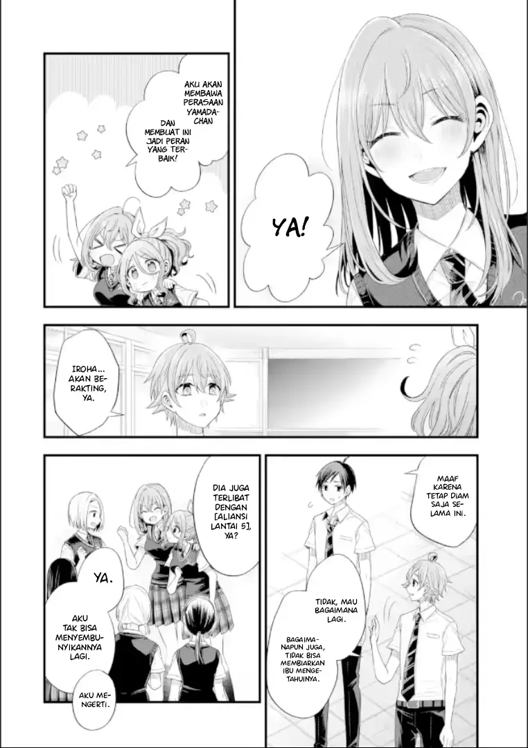 Tomodachi no Imouto ga Ore ni Dake Uzai Chapter 19 Bahasa Indonesia